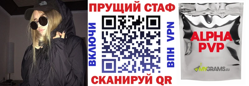 МДМА Городище