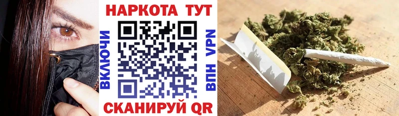 Купить наркотик аптеки Городище Cocaine  Экстази  Меф мяу мяу  А ПВП  Гашиш  Марихуана 