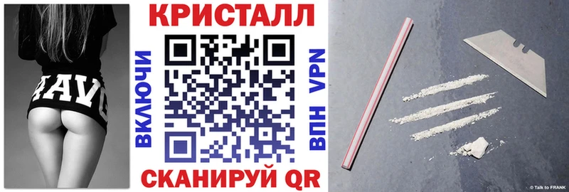 Amphetamine 97%  Городище 