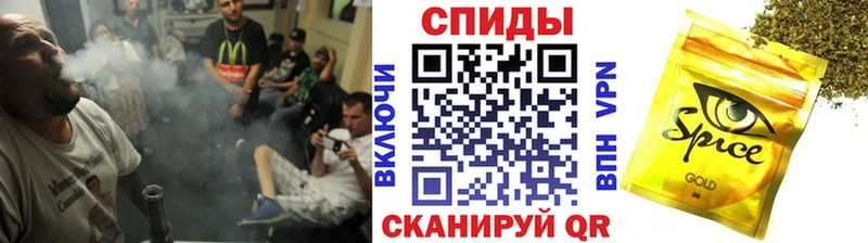 Бутират GHB  наркотики  Городище 