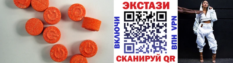 хочу Городище Экстази Punisher