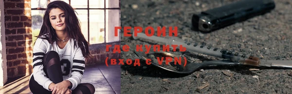синтетический гашиш Киров