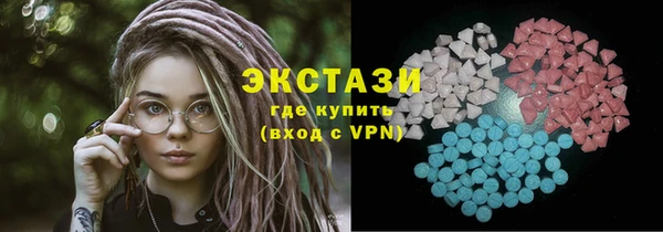 прущие крисы Ладушкин