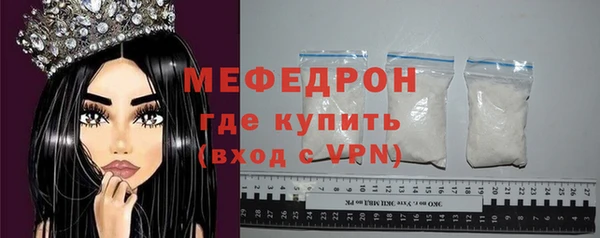 прущий лед Лагань
