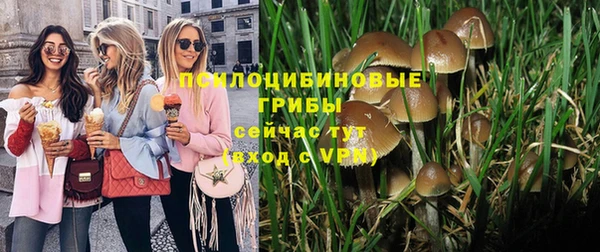 каннабис Лихославль