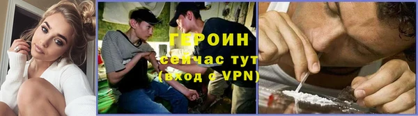 прущие крисы Ладушкин