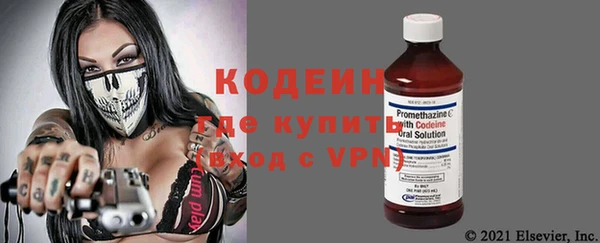 меф Пенза