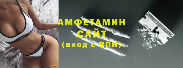 герыч Липки