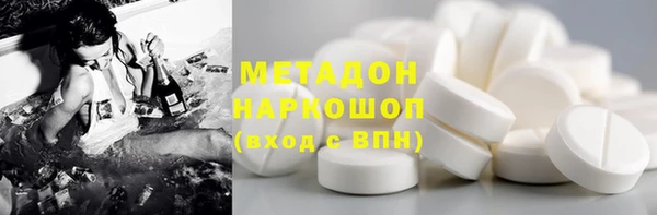 герыч Липки