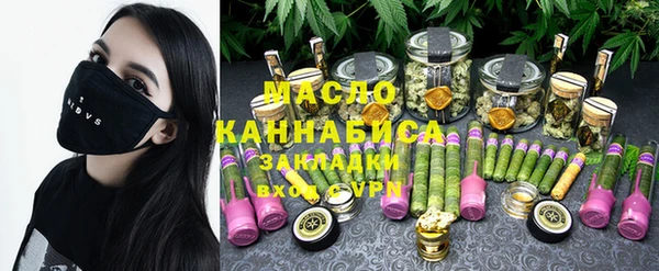 каннабис Лихославль