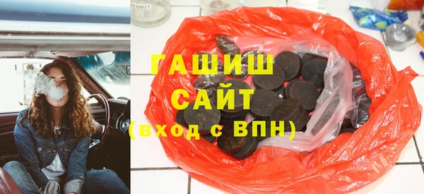 спайс Лабытнанги