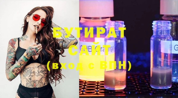 альфа пвп Лиски