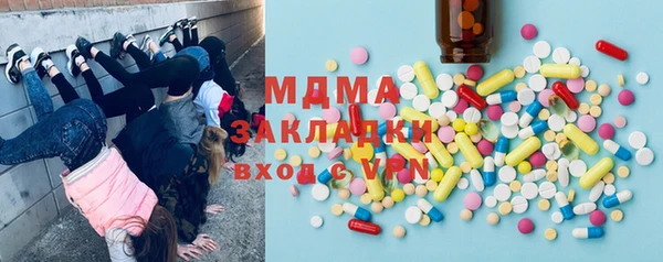 альфа пвп Лиски