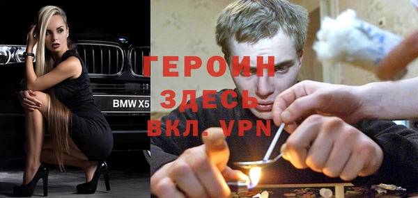 прущие крисы Ладушкин