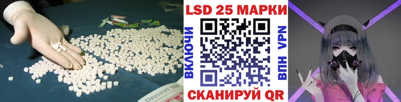 ЛСД экстази ecstasy  как найти закладки  кракен сайт  Городище 