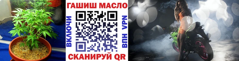 Дистиллят ТГК вейп с тгк  Городище 